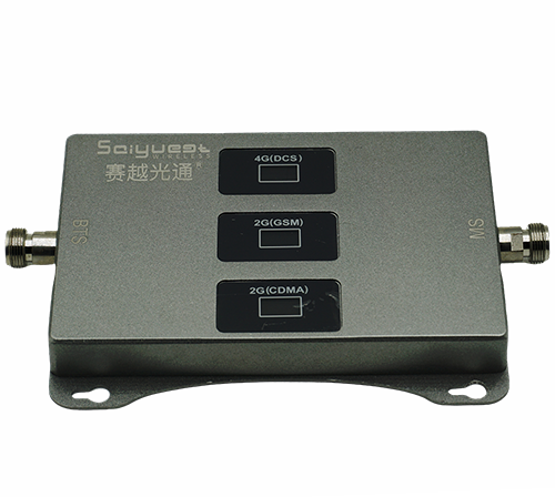 红河三频手机信号增强器200㎡