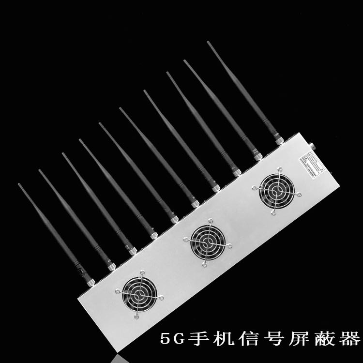 红河外置10天线移动通信干扰器