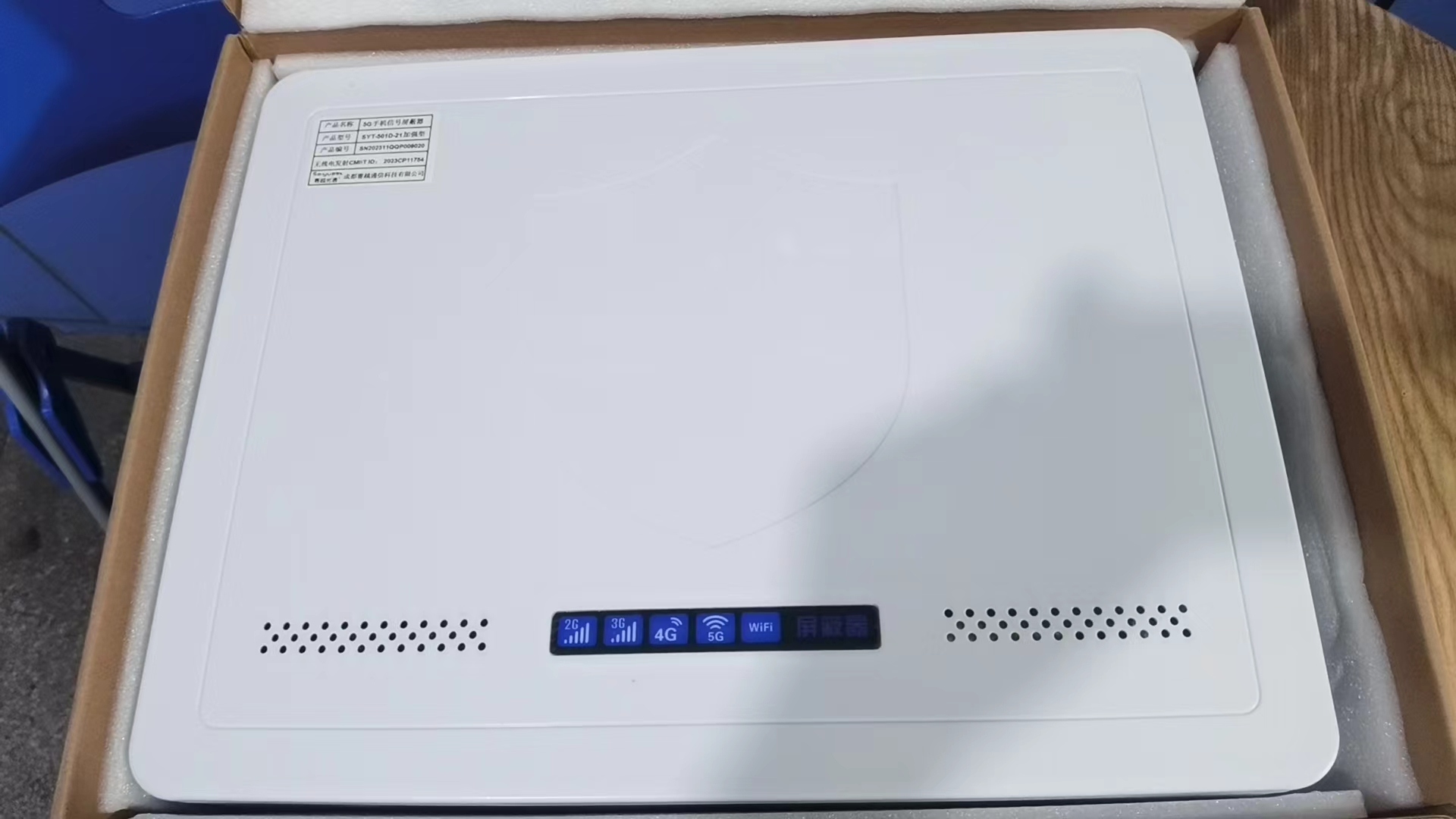  红河内置21路移动通信干扰器