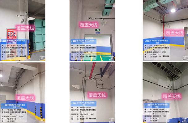  红河污水处理净水厂地下箱体覆盖案例